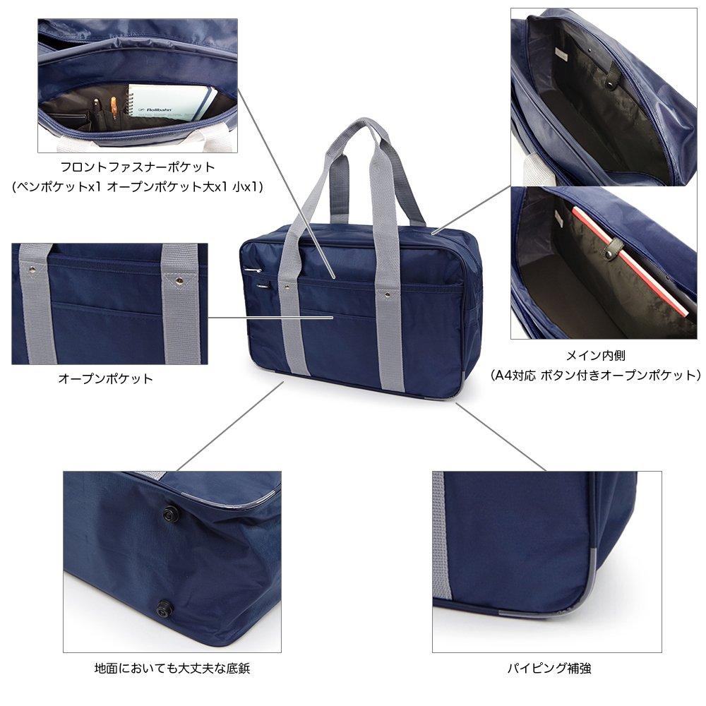 School A4 sturdy school for commuting to for junior high school for high school Boston school lesson student bag [Malibu Select] bag, compatible,
