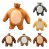 Tiny Headed Kingdom Plush Toy Soft Cuddly And Durable