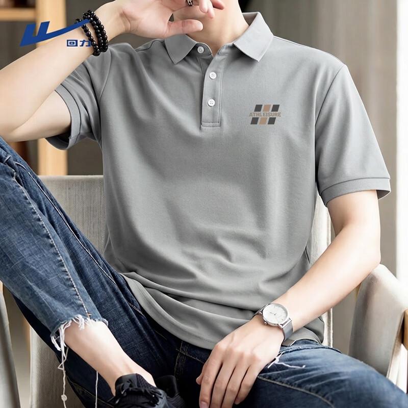 Warrior Men s Quick-Dry Casual Sport Polo Shirt 2XL