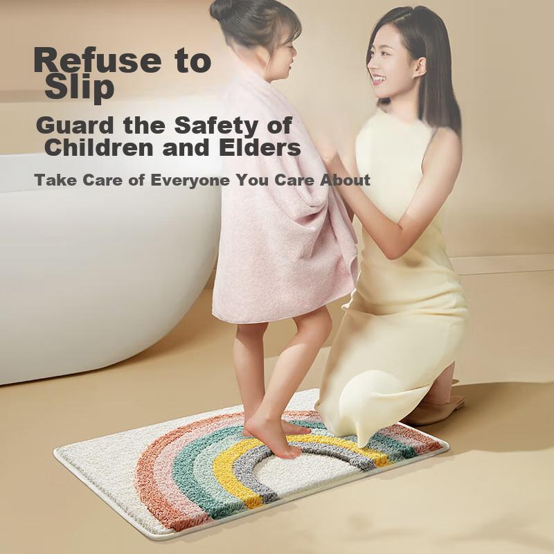 Dajiang Bathroom Mat, Toilet Entrance Non-Slip Absorbent Mat, 40x60cm