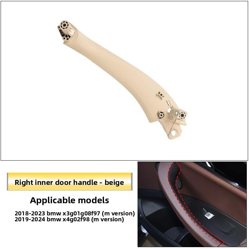 Popular Luxury Carbon Fiber Plastic Texture Car Interior Accessories Door Handle Trim for X3 G08/X4 G02