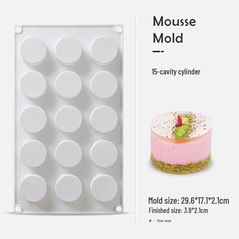 Силиконовая форма для выпечки цилиндров на 15 ячеек