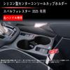 AKARzmellx Silicone Drink Holder Protector for New Subaru Forester SL Series 2025 Scratch and Stain Forester SL Car Cup Holder Protector FORESTER