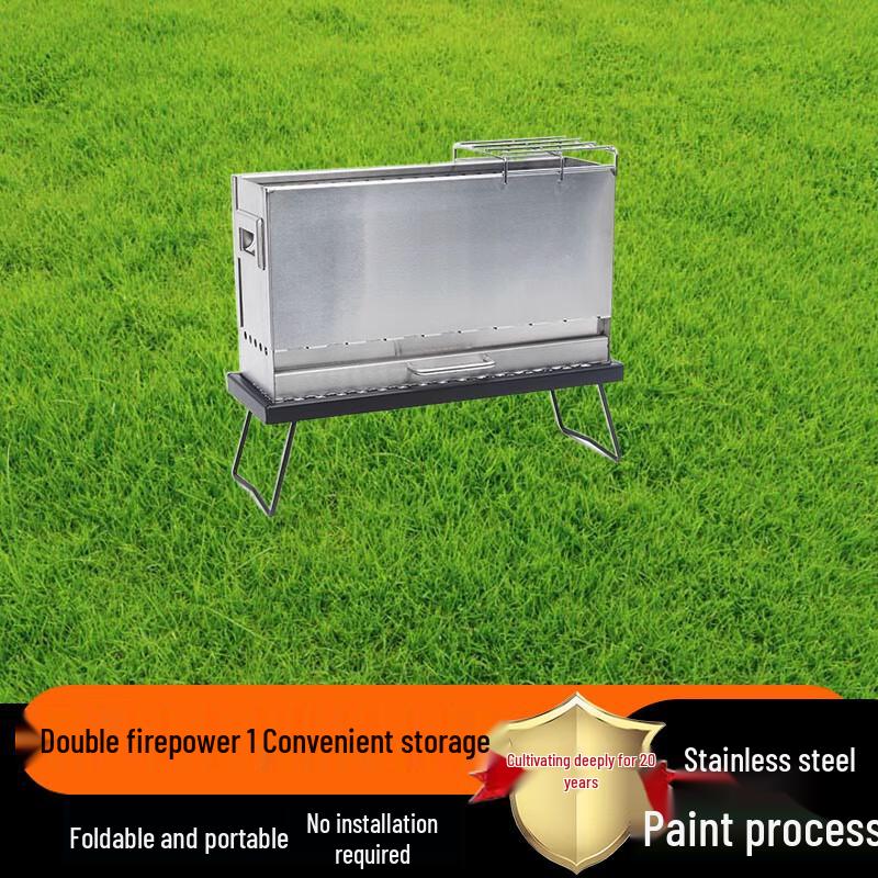 Portable Stainless Steel BBQ Grill & Fire Pit