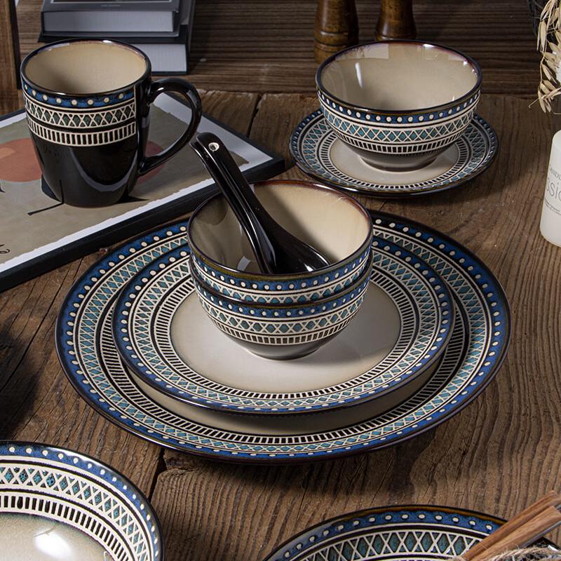 Zhi Shi Bohemian Underglaze Ceramic Tableware