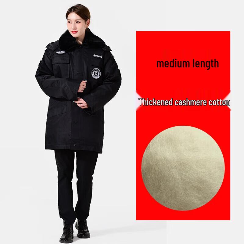 Zhaomu Winter Security Cotton Parka 190