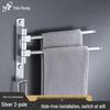 YIDASHANG No-Drill Space Aluminum Rotating Bathroom Towel Rack