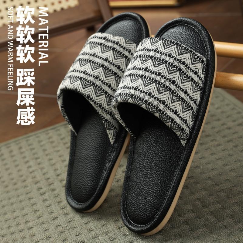 Japanese-style linen slippers women's indoor silent couple home floor leather non-slip soft bottom men's four-season cool slippers