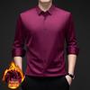 Men's Seamless Fleece-Lined Formal Long-Sleeve Shirt