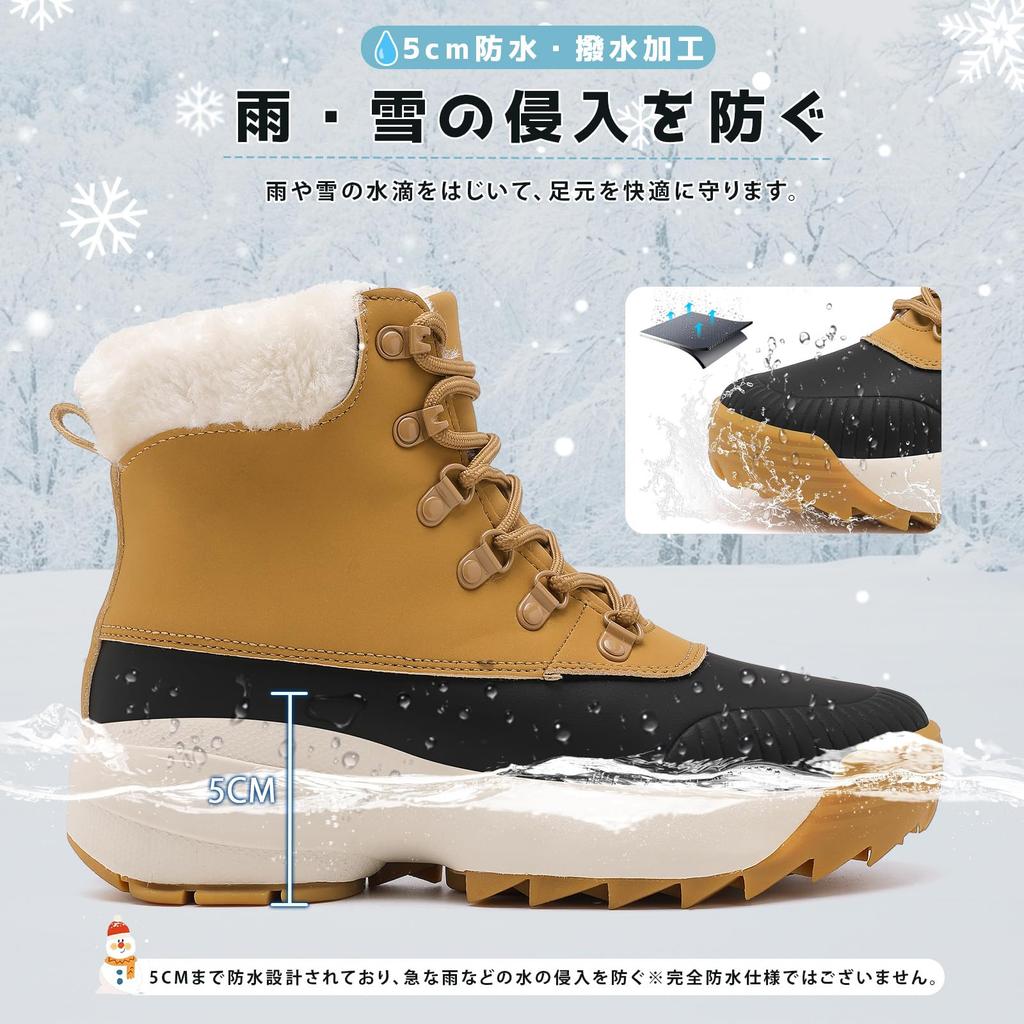 Ulogu Wasserdichte Schnee Kaltes Wetter Leicht zu Gehen Plateau Kurz Perfekt für Draußen Winter Größe Damen Rutschfeste Stiefel, 5cm, Wasserabweisend,