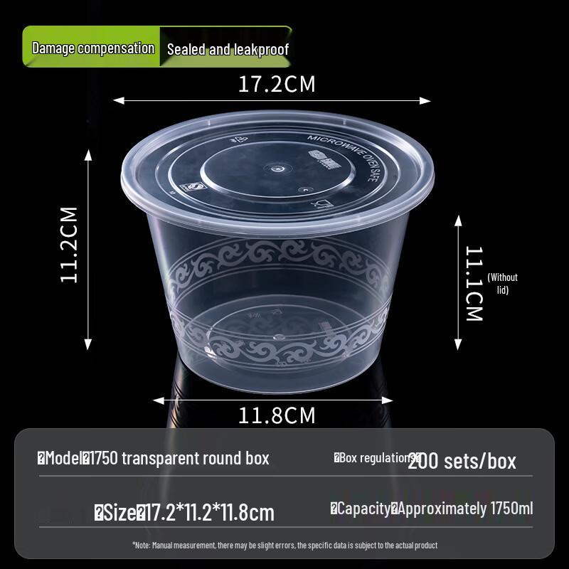 Handun Disposable Round Wheat Straw Food Bowl with Lid
