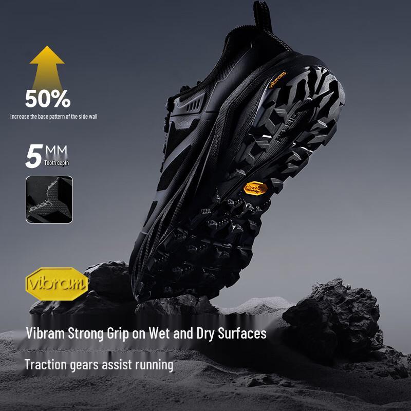 PELLIOT CT-Chifeng 2.0 Vibram Trail Running Shoes