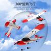 Flying Bear FX9603 Dreikanal-J3-Bildmaschine, ferngesteuertes Starrflügelflugzeug, elektrischer bürstenloser Motor, Flugzeugmodell, Spielzeug