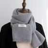 Women's 2025 Korean Style Winter Scarf: Thickened, Knitted, Solid Color, Versatile, and Warm for Students