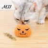 Scratch Resistant Cat Toy Halloween Pumpkin Catnip for Cats, Plush Bat Ghost Spider Kicker with Embroidered Bell, Durable Chewing Play Kittens, Stress