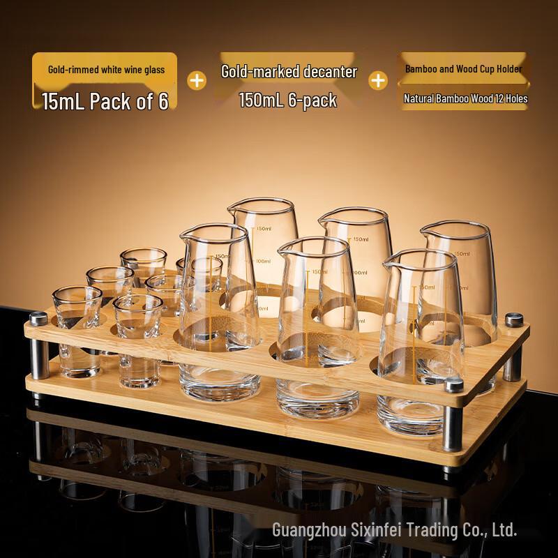 

Shangqi Baijiu Glass Drinking Set with Gold Scale Decanter