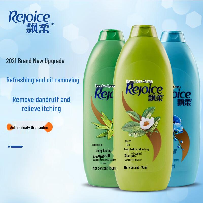 Rejoice Doppel-Effekt Öl-Kontroll Shampoo