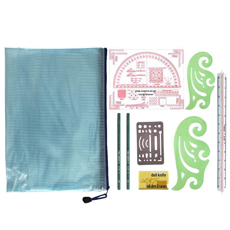 Military Map Plotting Tool Set