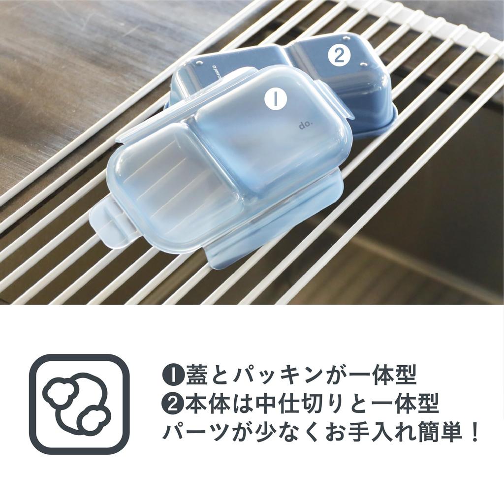 CB Japan Domeman 600 DSK Bento Box, 600ml, Gray, Soft and Easy to Serve, Dome Lid, Secure with 4-Point Locking, Double Sealing to Prevent Leaks
