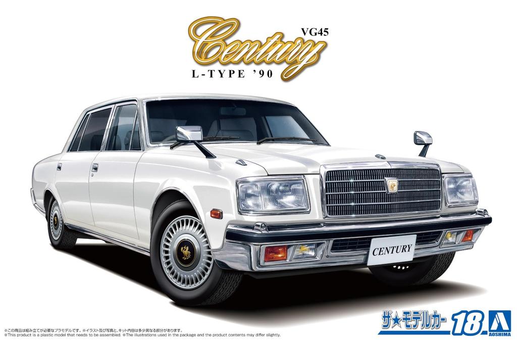 Aoshima Bunka Kyozai Die Modellauto-Serie Toyota VG45 Century Kunststoffmodell 1/24 Nr.18 L-Typ '90 (Automobil)