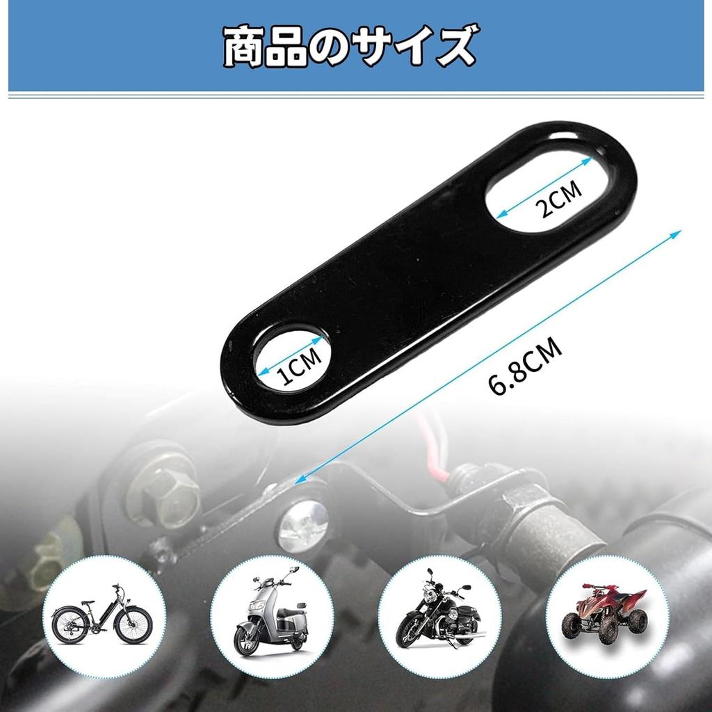 Motorcycle Turn Signal Stays for Motorcycles, Stainless Steel Stays (Set of 4) for Retro