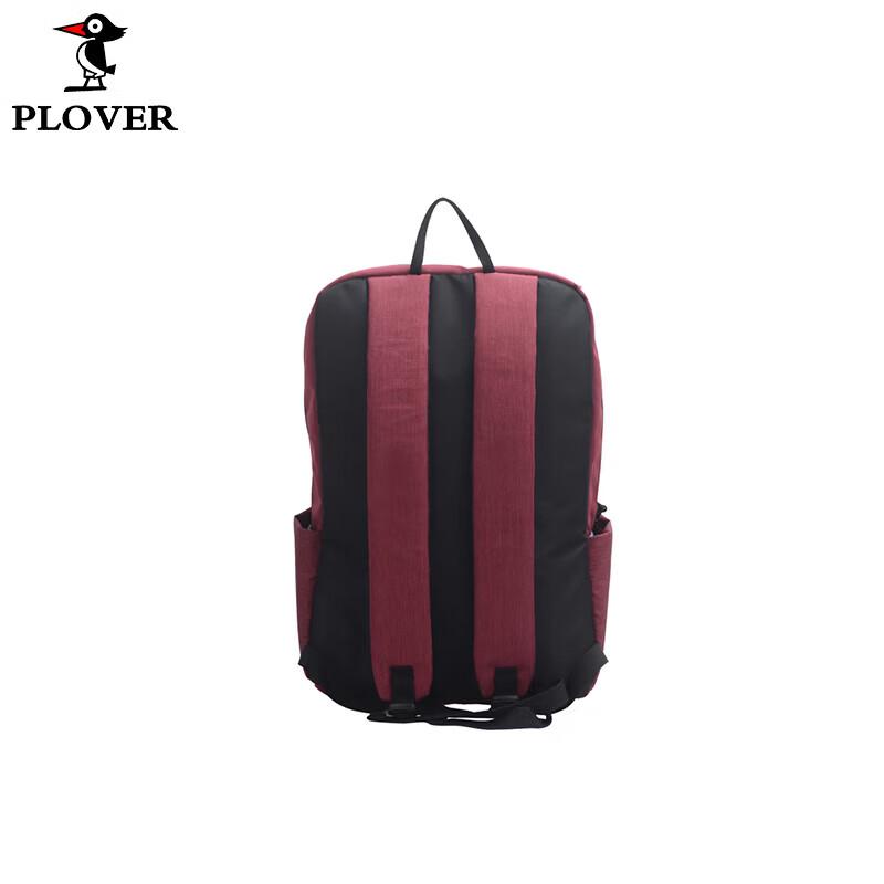 PLOVER Valentine's Day Lightweight Backpack