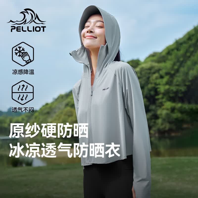 

Жіноча сонцезахисна сорочка Pelliot Little Light Shield з крижаного шовку, захист від УФ L