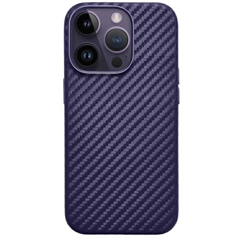 KZDOO Kryt pro iPhone 16 Pro Max Kompatibilní s MagSafe Textura uhlíkových vláken PU+PC Kryt na telefon
