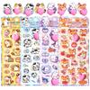 SztukaNana Finish X Double Stickers Soothing Animal Aurora Cute Decorative Stress Squeeze Stickers Set Animal Glossy Heart 3D 4-Piece Set, Puffy,