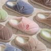 Plush cotton slippers wear thick soles outside in autumn and winter household warmth and plush comfort couple bedroom shoes