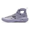 Anta KT8 Thompson 8 High-Top Basketball Shoes Men Sneakers Purple Black 112331101-2
