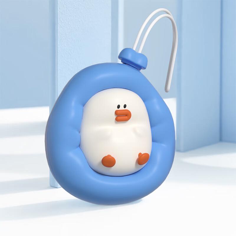 

Cute Duck USB Rechargeable Hand Warmer