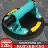 8 Inch Vacuum Suction Cup 220Kg Carrying Capacity Heavy Duty Glass Suction Cup Lifter for Tile Granite Glass Manual Lifting