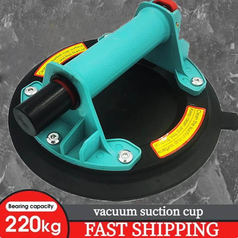 8 Inch Vacuum Suction Cup 220Kg Carrying Capacity Heavy Duty Glass Suction Cup Lifter for Tile Granite Glass Manual Lifting