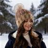1Pc Plush Hat Winter Ear Protection Cold Protection Single Ball Cycling Color Blocked Polyester Imitation Fox Fur