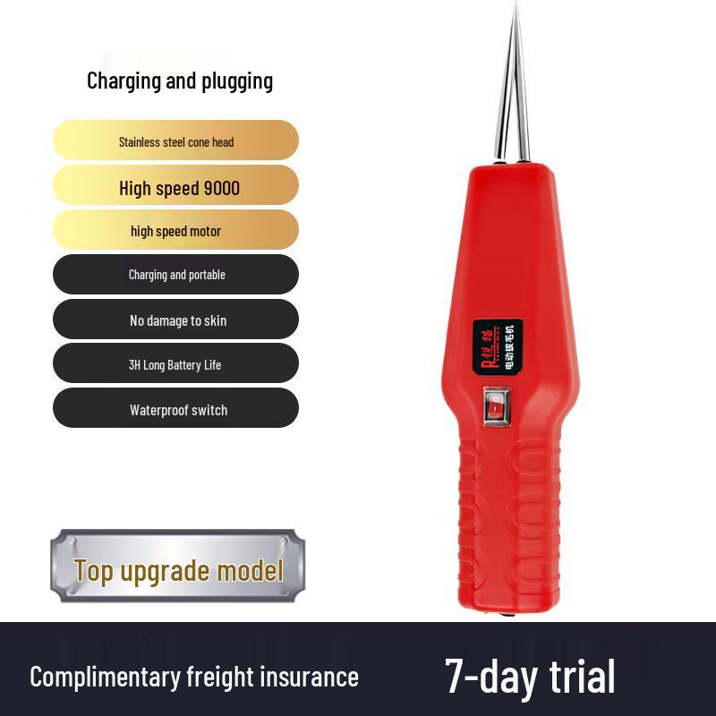 Zhao Ran Premium Dual Motor Electric Poultry Plucker