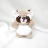 Cute Little Raccoon Pendant Plush Toy Panda Keychain Grab Machine Doll Doll Backpack Pendant