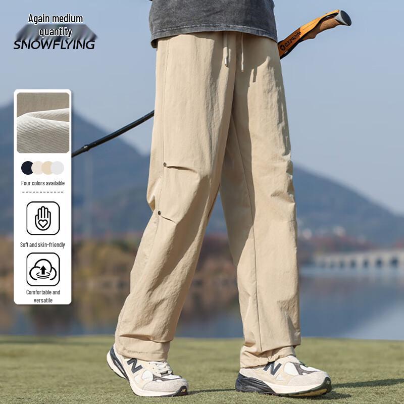 Women's Spring Casual Wide-Leg Parachute Pants with Drawstring Waist