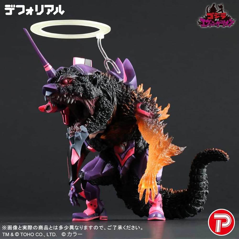 X PLUS Garage Toy Defo Real Evangelion Unit 01 Burning G Awakening Figure 185mm PVC Painted Collectible