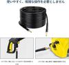 DCGLA Kärcher Hose for Pressure Washers, K Series K2, K3, K4, K5, K7, Quick-Drop Type, Fully Upgraded Model (Black, 10m)