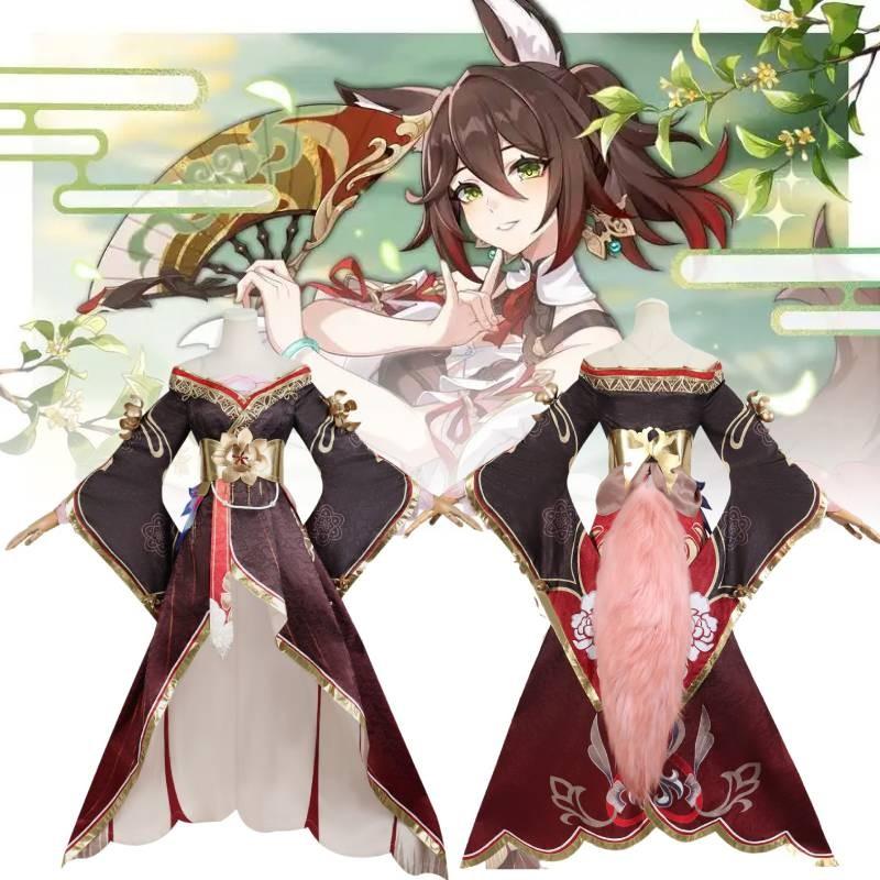 Honkai Star Rail Fugue Cos Clothing Cartoon Games Cosplay Suit Perform Stage
