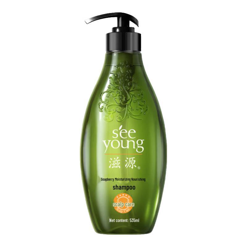 

Sioris Sapindus Moisturizing & Nourishing Shampoo