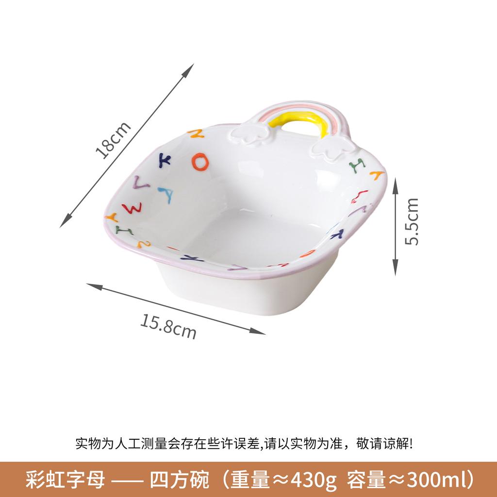Ceramic Bowl Cute Salad Bowl Children'S Household Dessert Bowl High Value Yogurt Bowl Oat Bowl Snack Bowl Rice Bowl