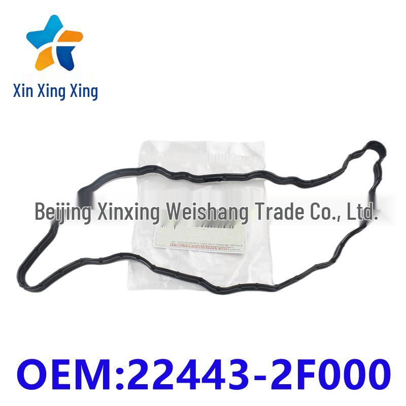 

22443-2F000 Valve Cover Gasket for Hyundai/Kia Xin Xing Xing