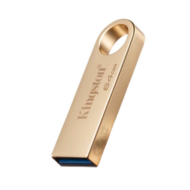 Kingston DTSE9G3 USB 3.2 Gen 1 Metal Flash Drive
