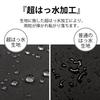 Folding Super Water Super Water Automatic Black H A U Umbrella, Umbrella, Men's, Repellent, Repellent, Brand, Men's, Fiberglass, Open/Close, Durable,