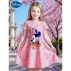Popolare Miniso Estivo Bambina Nuova Moda Vestito Ragazza Comodo Casa Esterno Cartone Animato Carino Vestito Stampa 3D