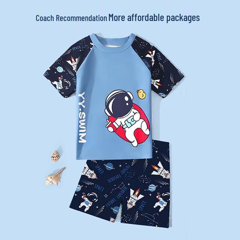 YouYou Boys' Quick-Dry 6-Piece Split Swimsuit Set