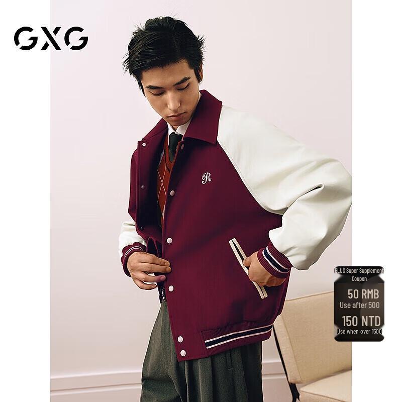 

GXG Men s New Year Baseball Collar Jacket L