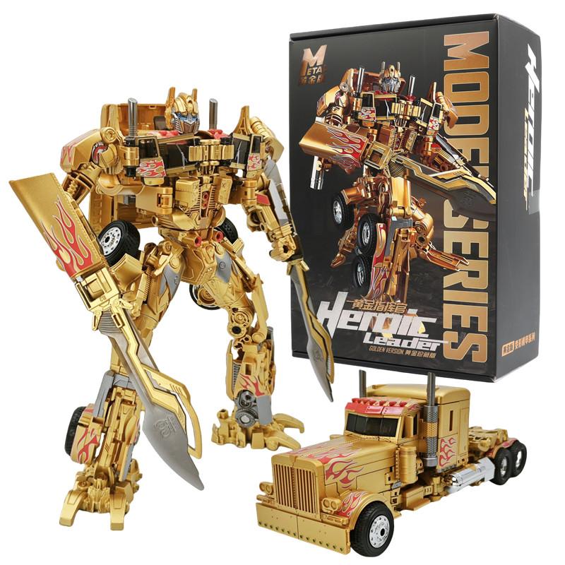 Non-Toxic 28Cm Transformation Robot Toys Gold Optimus Prime Bumblebee Action Figure Partial Alloy Commander Toys Truck Car Children'S Gift
